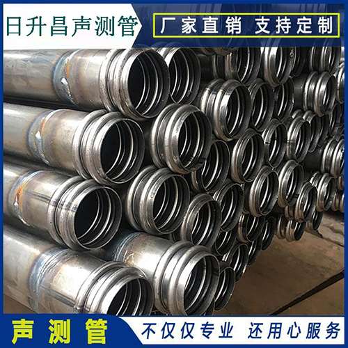 永寿声测管的性能试验项目、取样数量及方法