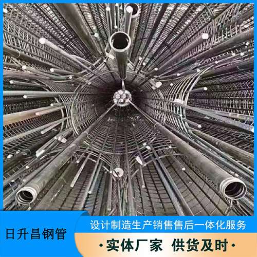 永寿声测管加固处理操作要点