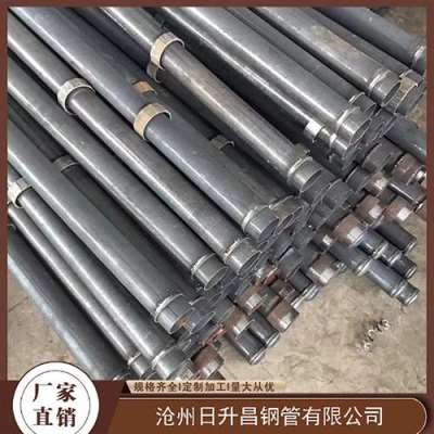 永寿最薄的声测管壁厚可以到什么程度