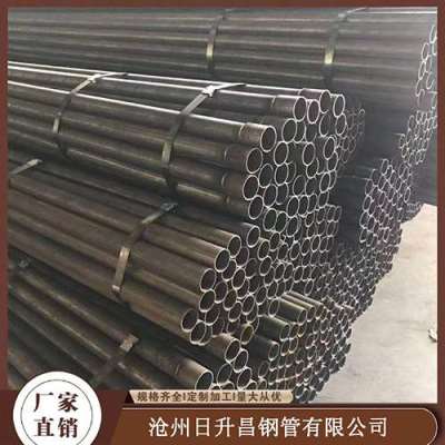 永寿声测管规格型号对照表