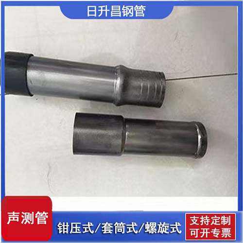 永寿声测管检测前准备工作有哪些