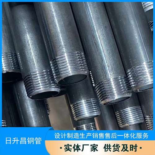 永寿声测管盖子崩掉应该怎么办
