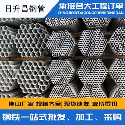 永寿声测管的性能检测试验