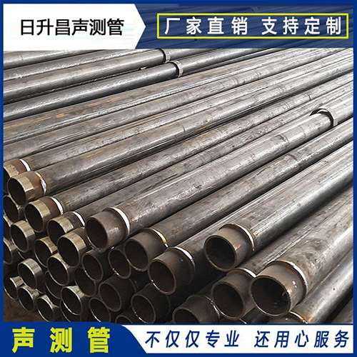 永寿声测管外观质量有哪些要求？